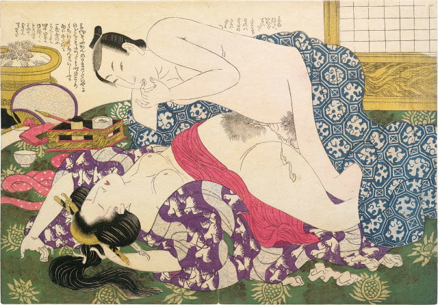 Erotico giapponese ukiyoe syunga
 #97673909