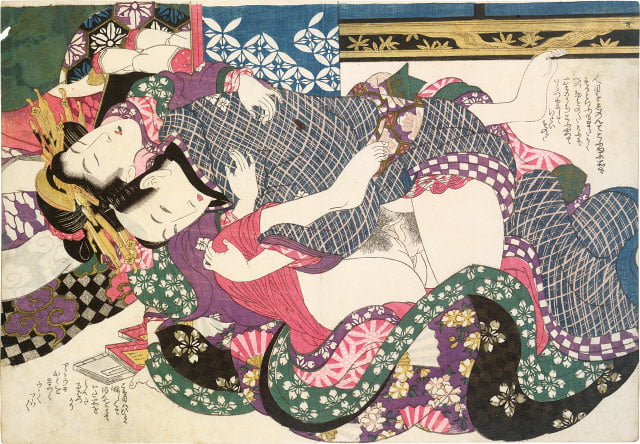 Erotische japanische ukiyoe syunga
 #97673911