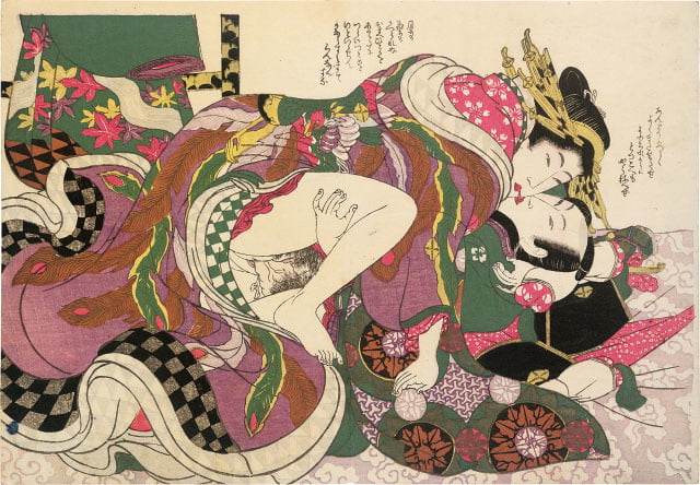Erotico giapponese ukiyoe syunga
 #97673913