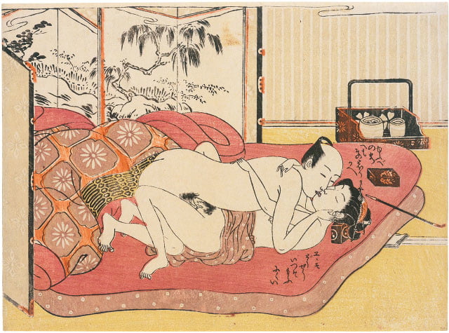 Erotico giapponese ukiyoe syunga
 #97673918