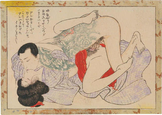 Erotico giapponese ukiyoe syunga
 #97673938