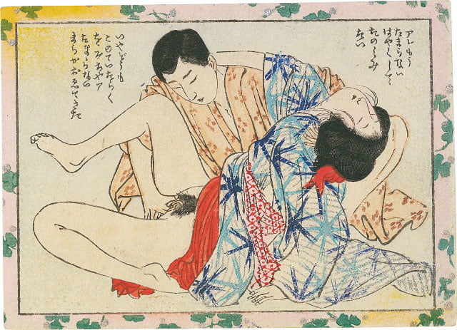 erotic japanese ukiyoe syunga #97673942