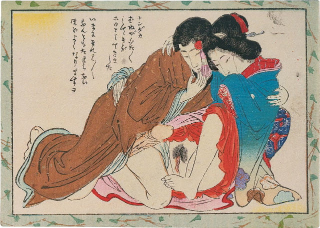Erotico giapponese ukiyoe syunga
 #97673948