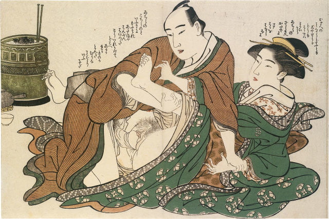 Erotico giapponese ukiyoe syunga
 #97673957