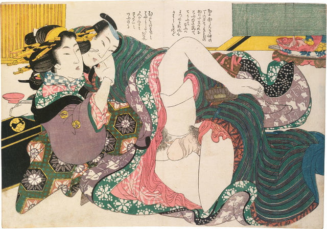 Erotico giapponese ukiyoe syunga
 #97673996