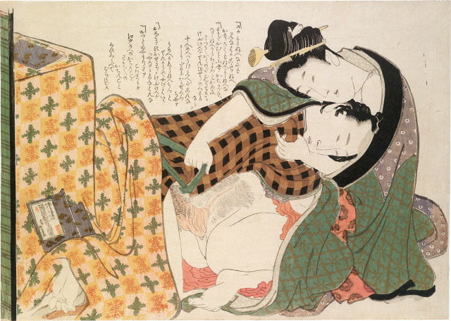 Erotico giapponese ukiyoe syunga
 #97674000