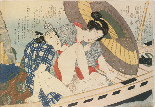 Erotico giapponese ukiyoe syunga
 #97674010