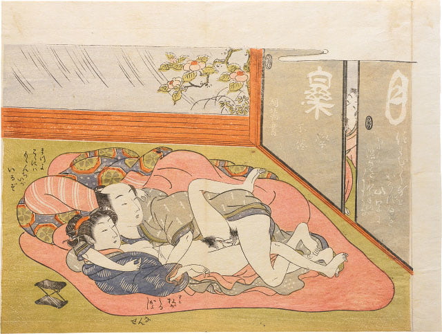 Erotico giapponese ukiyoe syunga
 #97674014