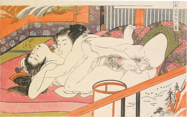 Erotico giapponese ukiyoe syunga
 #97674028