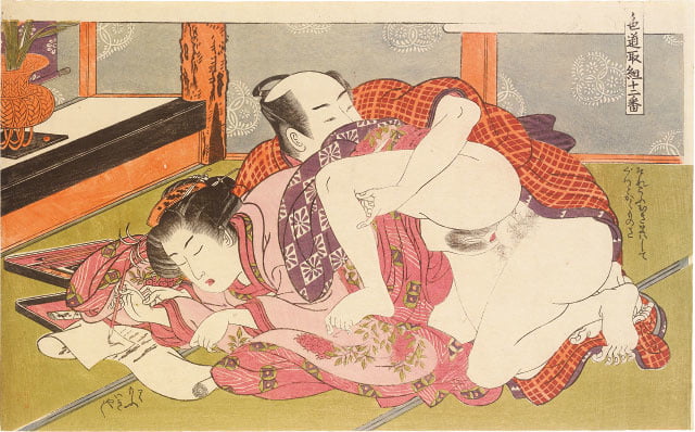 Erotico giapponese ukiyoe syunga
 #97674032