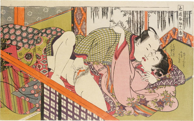 Erotico giapponese ukiyoe syunga
 #97674034