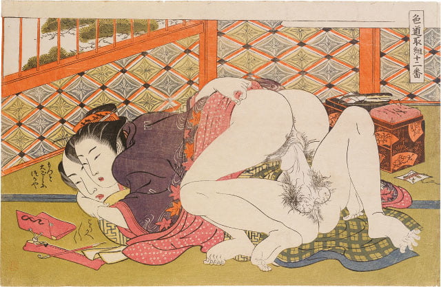 Erotico giapponese ukiyoe syunga
 #97674036