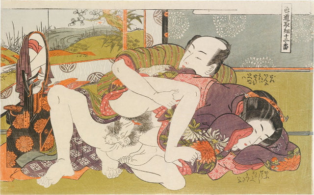 Erotico giapponese ukiyoe syunga
 #97674040