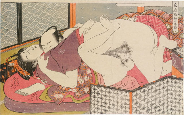 Erotico giapponese ukiyoe syunga
 #97674042