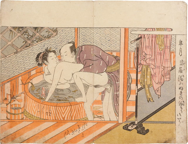 Erotico giapponese ukiyoe syunga
 #97674057