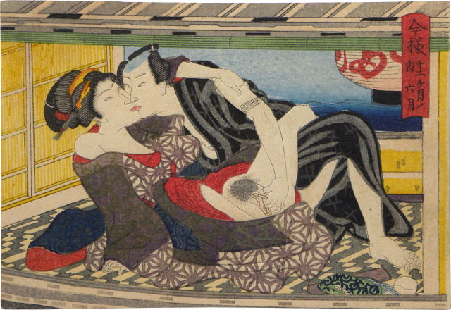 Erotico giapponese ukiyoe syunga
 #97674072