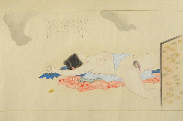 Erotico giapponese ukiyoe syunga
 #97674129