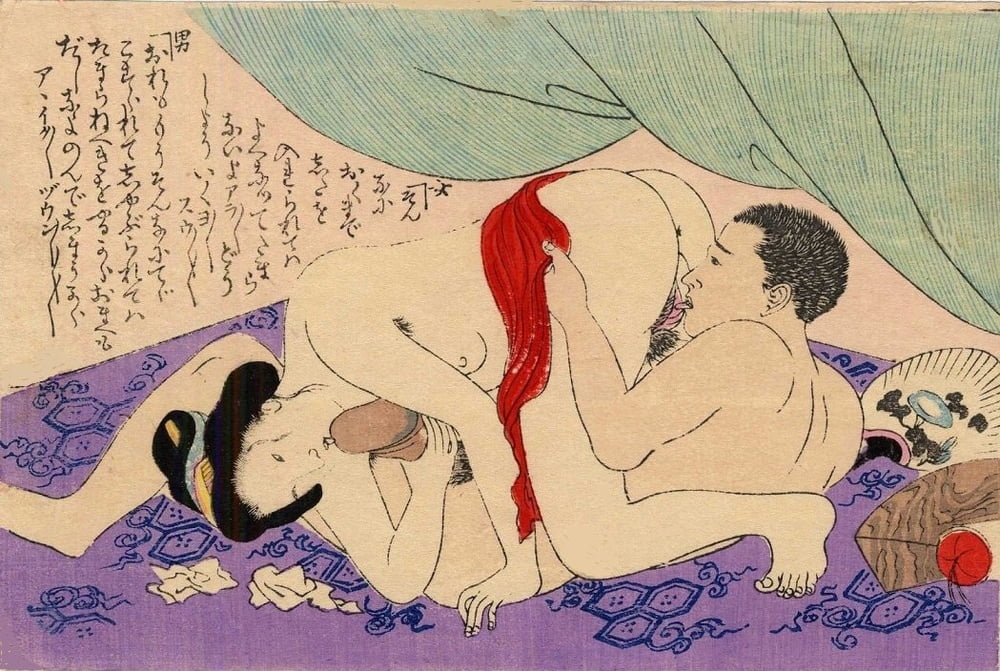 Erotico giapponese ukiyoe syunga
 #97674137