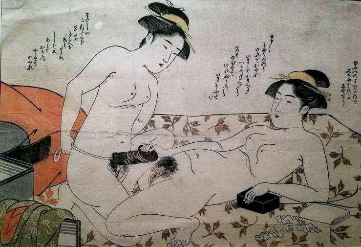 Erotico giapponese ukiyoe syunga
 #97674159