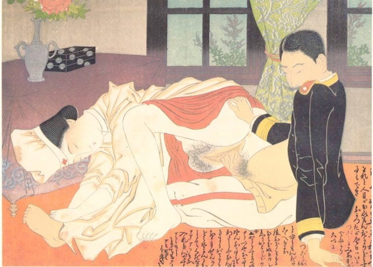 Erotico giapponese ukiyoe syunga
 #97674168