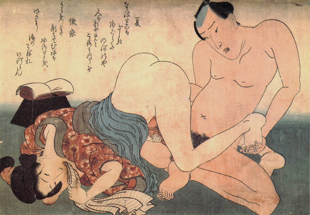 Erotico giapponese ukiyoe syunga
 #97674178