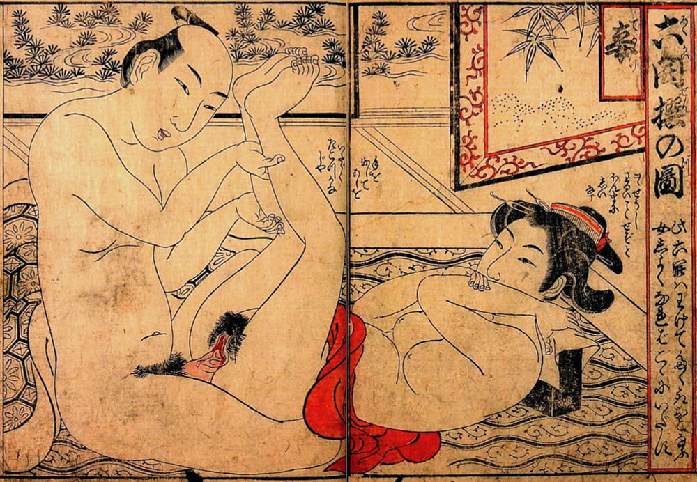 Erotico giapponese ukiyoe syunga
 #97674204