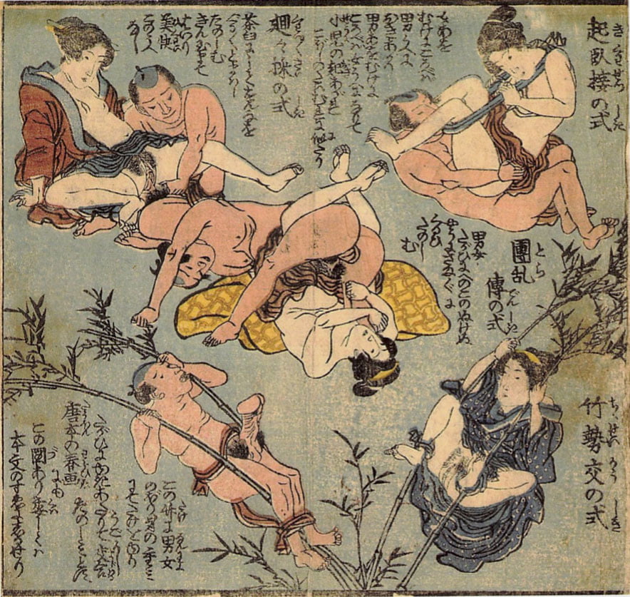 Erotico giapponese ukiyoe syunga
 #97674219