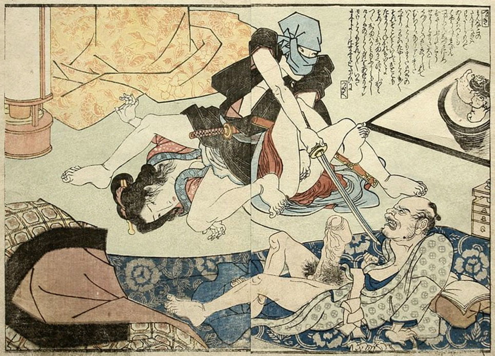 Erotico giapponese ukiyoe syunga
 #97674241