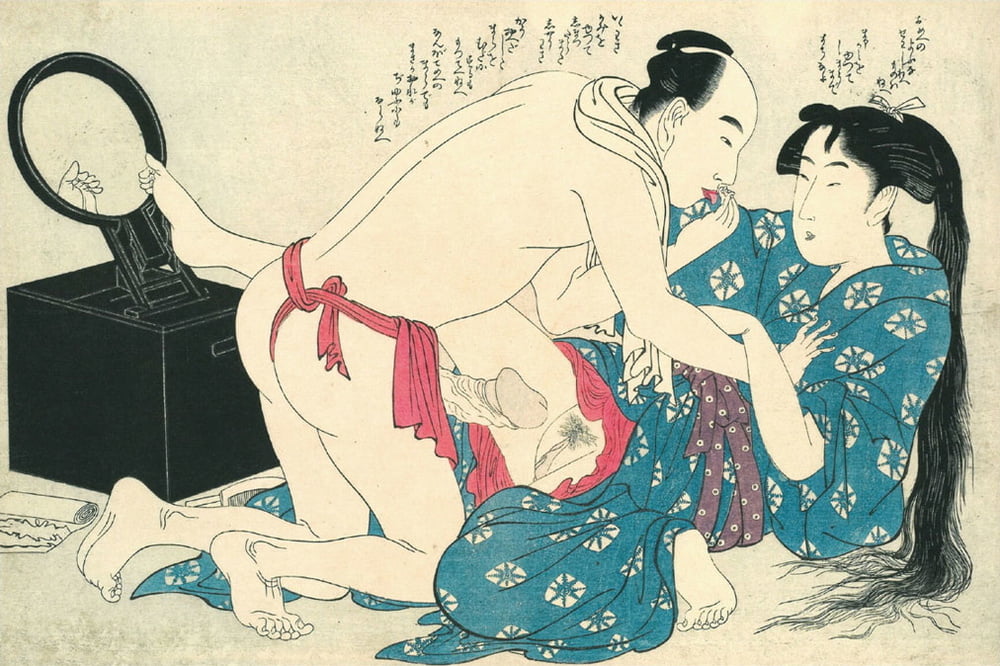 Erotico giapponese ukiyoe syunga
 #97674293