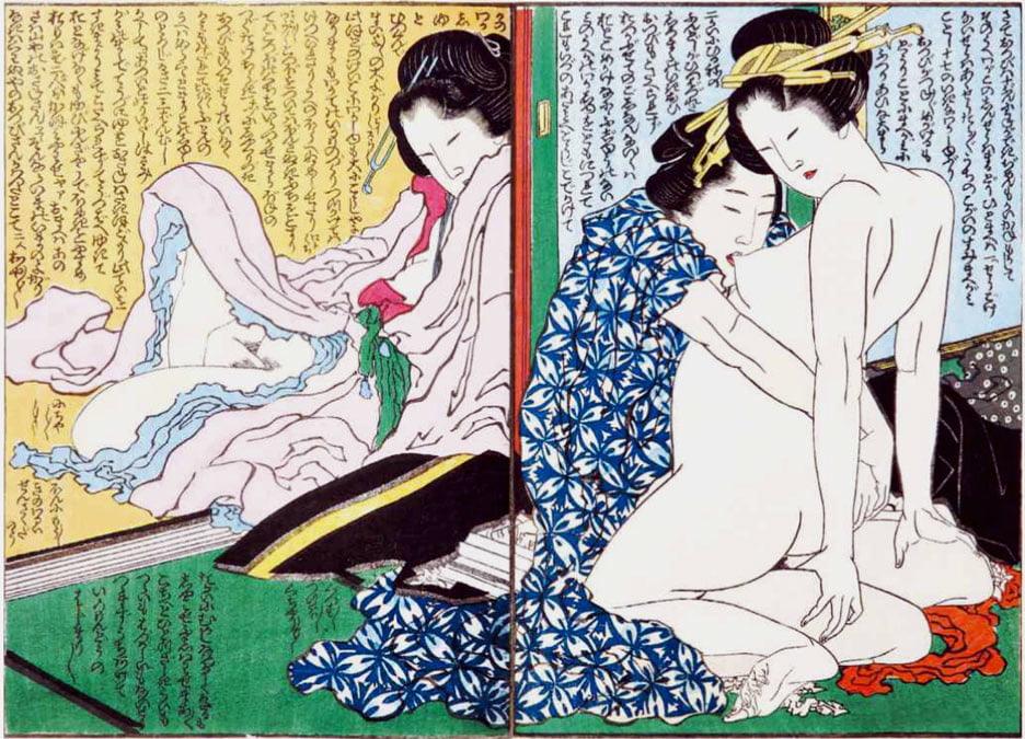 Erotico giapponese ukiyoe syunga
 #97674302