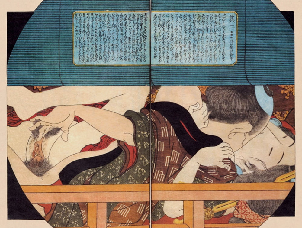 erotic japanese ukiyoe syunga #97674317