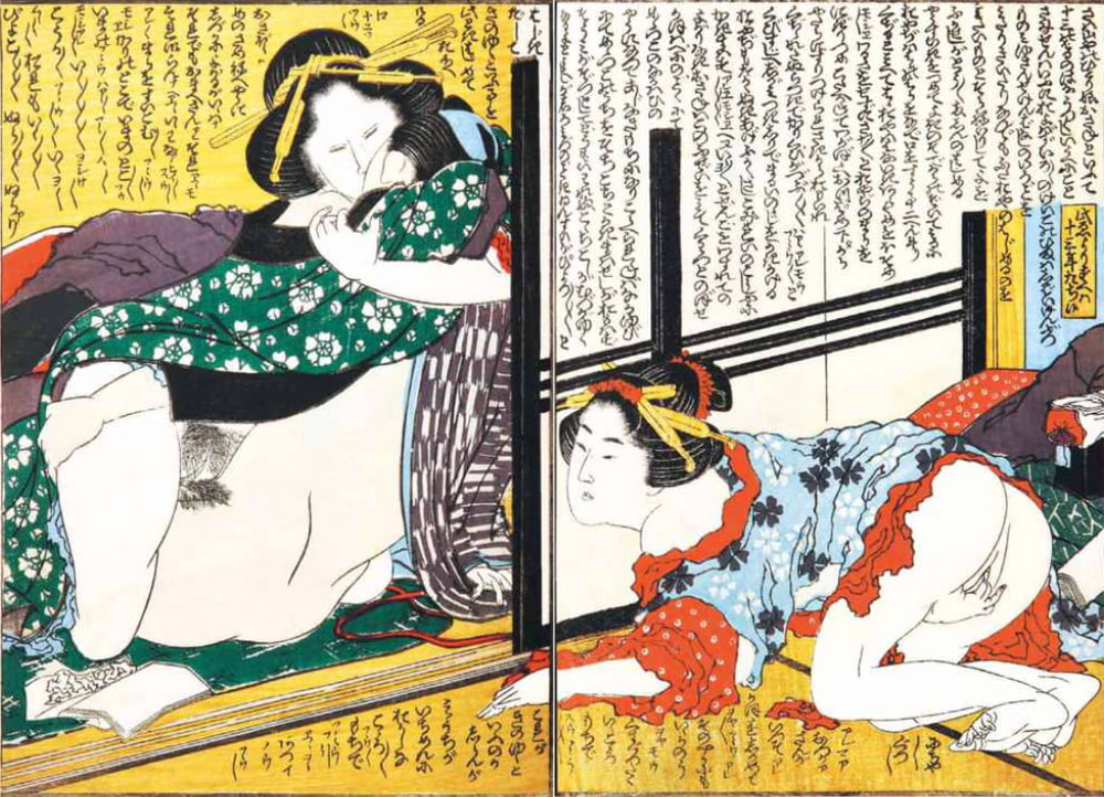 Erotico giapponese ukiyoe syunga
 #97674345