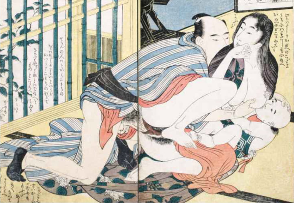 Erotico giapponese ukiyoe syunga
 #97674355