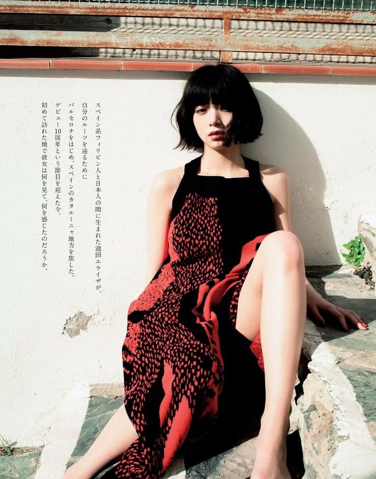 Elaiza Ikeda desnuda #109051706