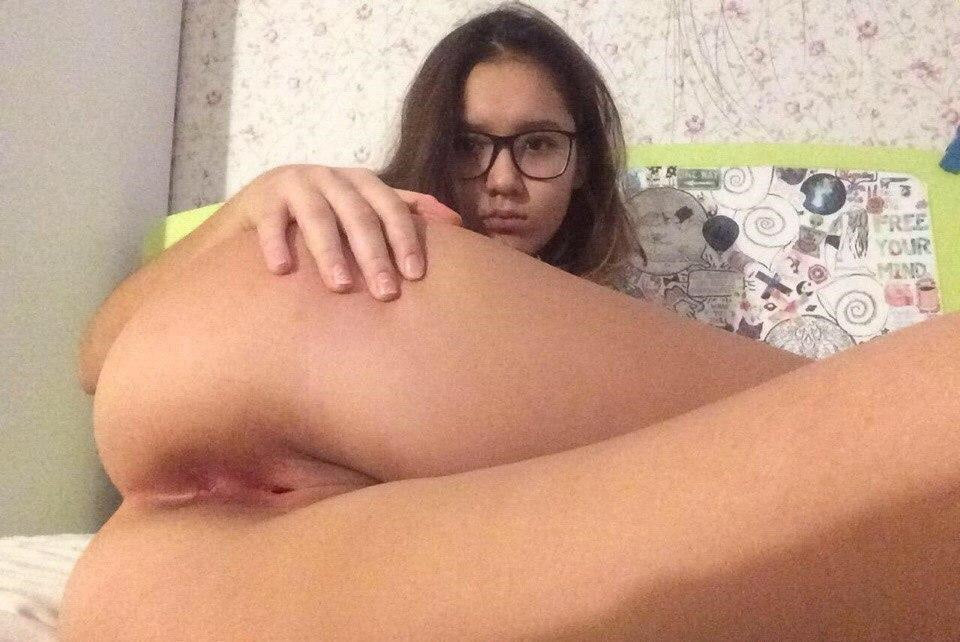 Chicas amateur 4
 #80069254