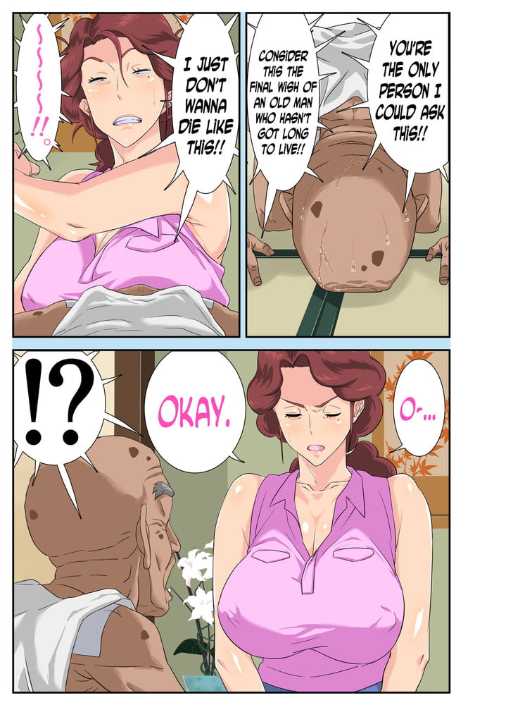Milf daughter-in-law with old man Hentai Comic #101961408