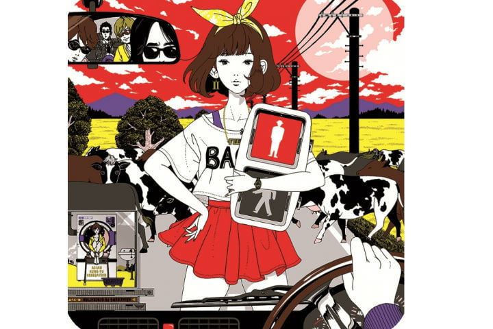 Yusuke Nakamura #96894640