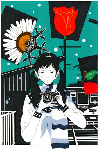 Yusuke Nakamura #96894667
