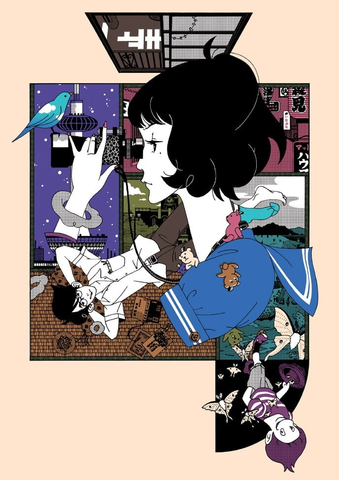Yusuke Nakamura #96894688