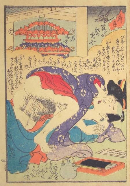 Japanische Zeichnungen shunga art 5
 #96212519