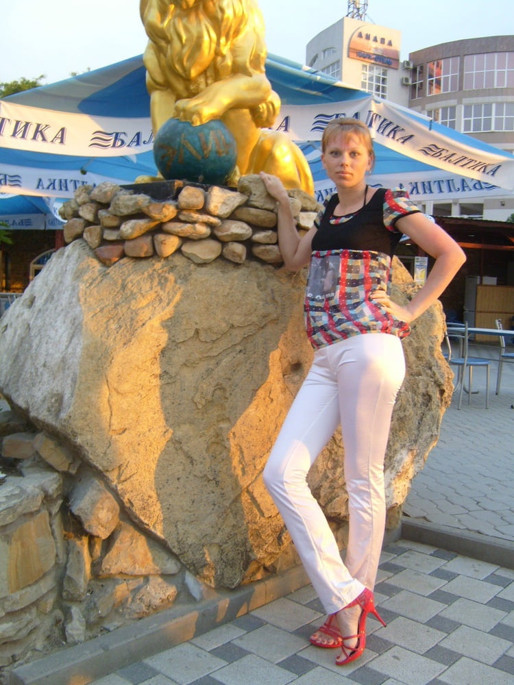 Irina from Russia #100457450