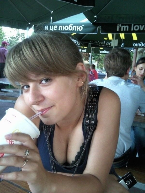Amateur #80709105