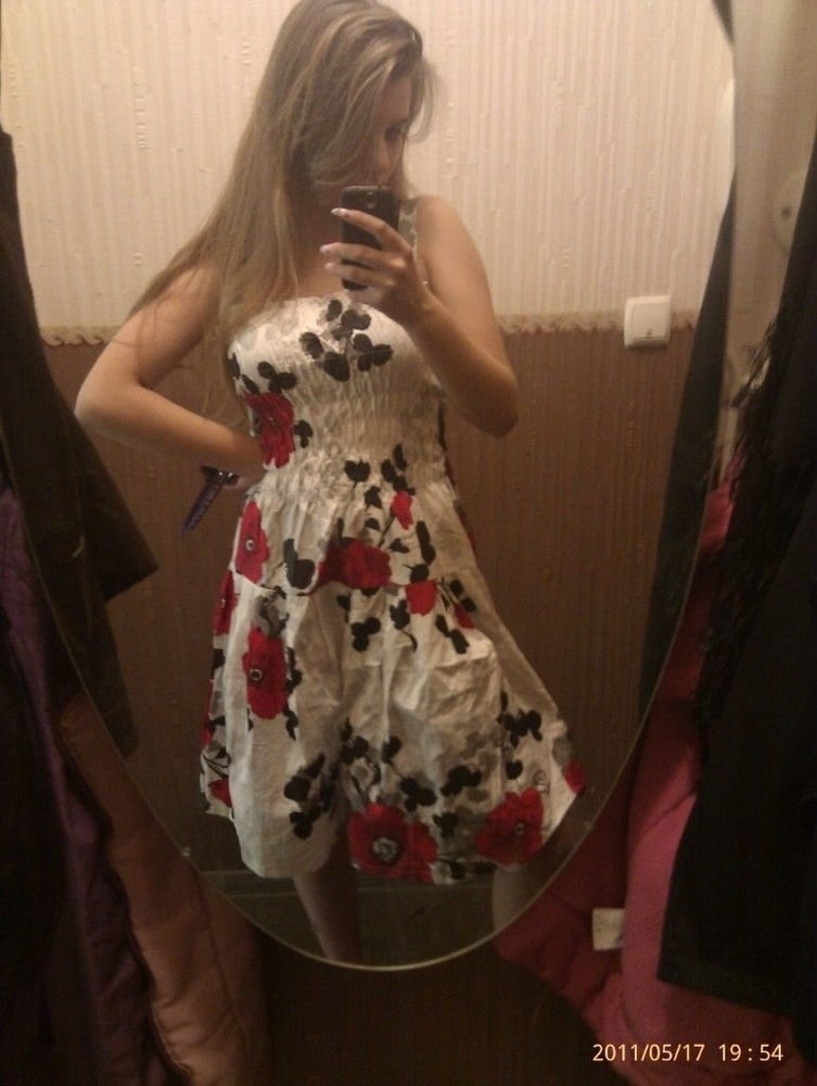 Amateur #80709191