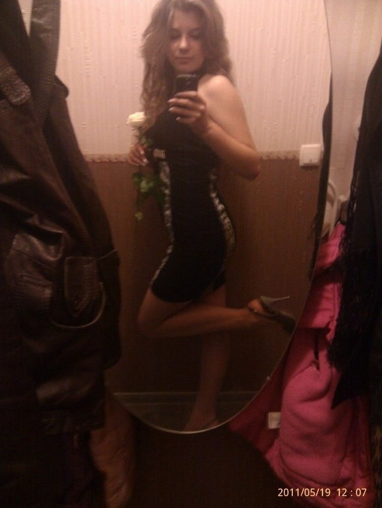 Amateur #80709206