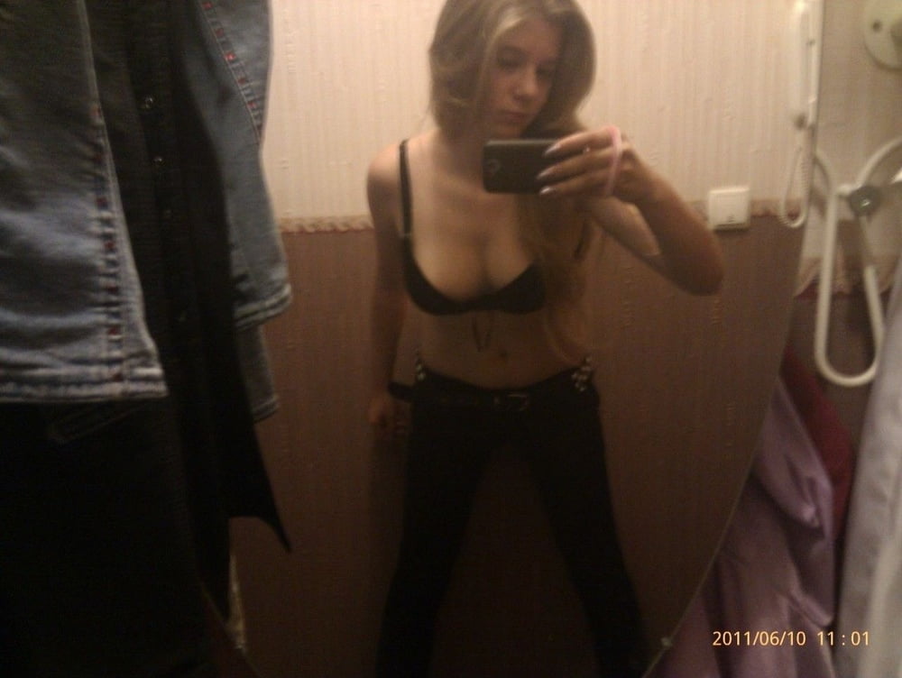 Amateur #80709275