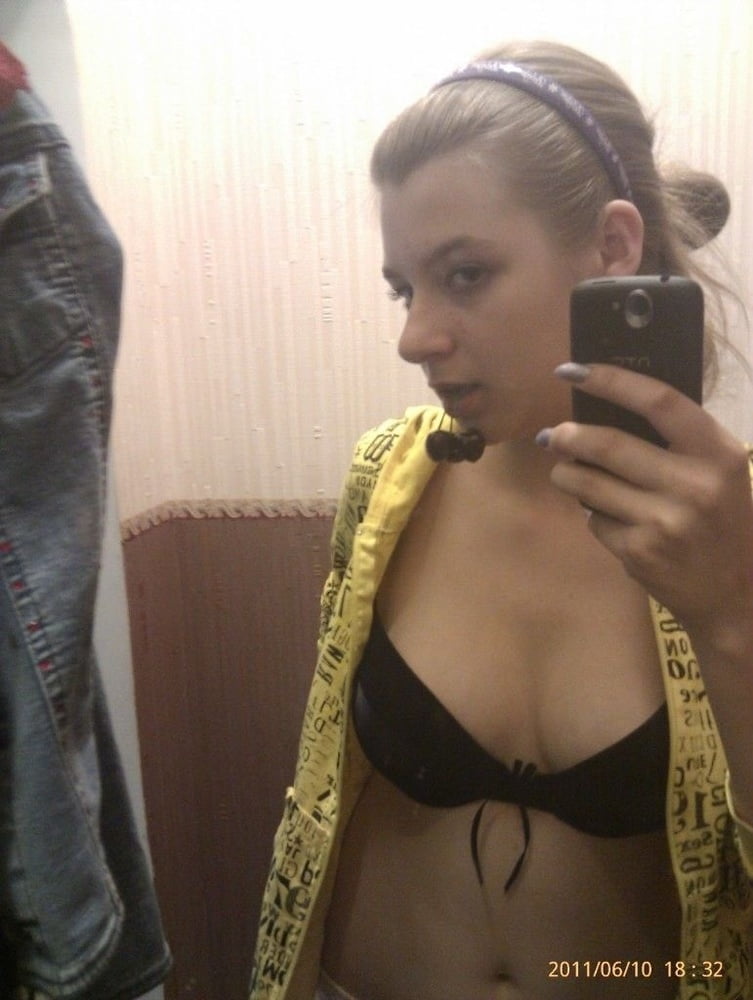 Amateur #80709289