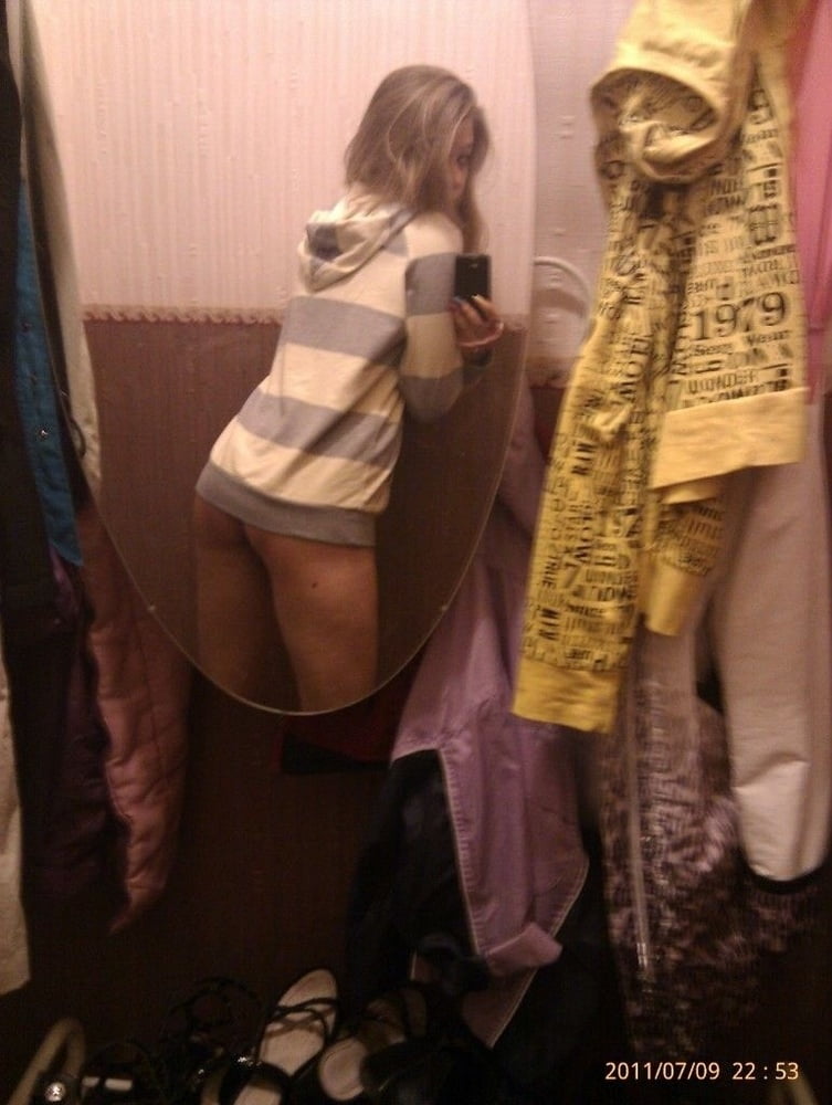 Amateur #80709463