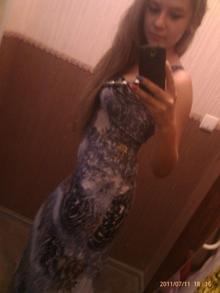 Amateur #80709528
