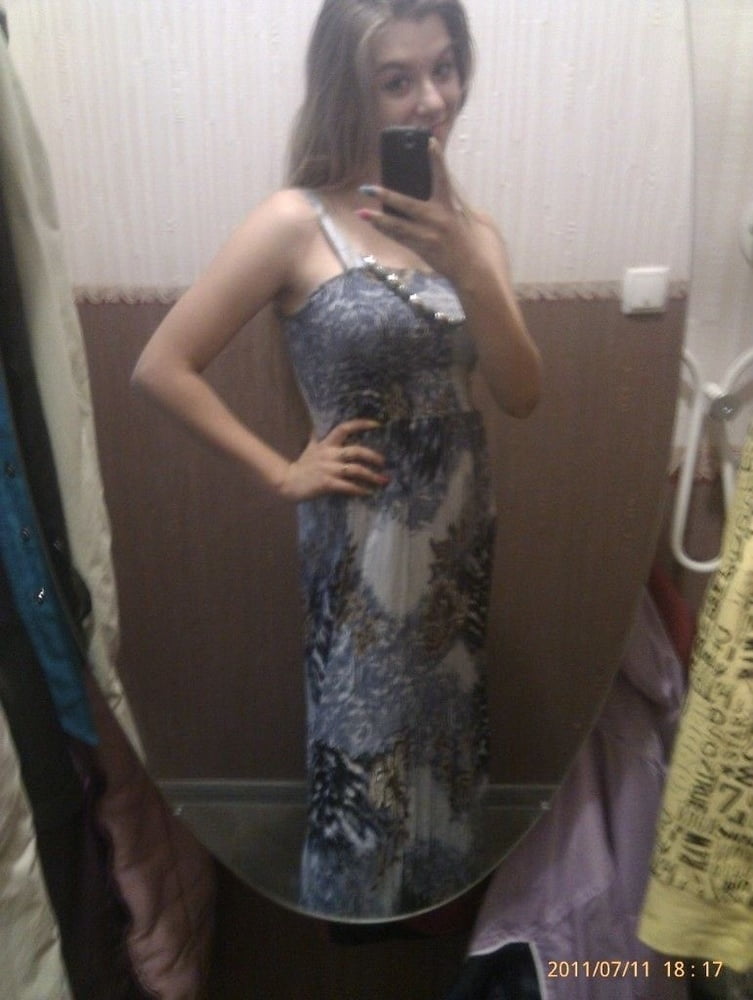 Amateur #80709531
