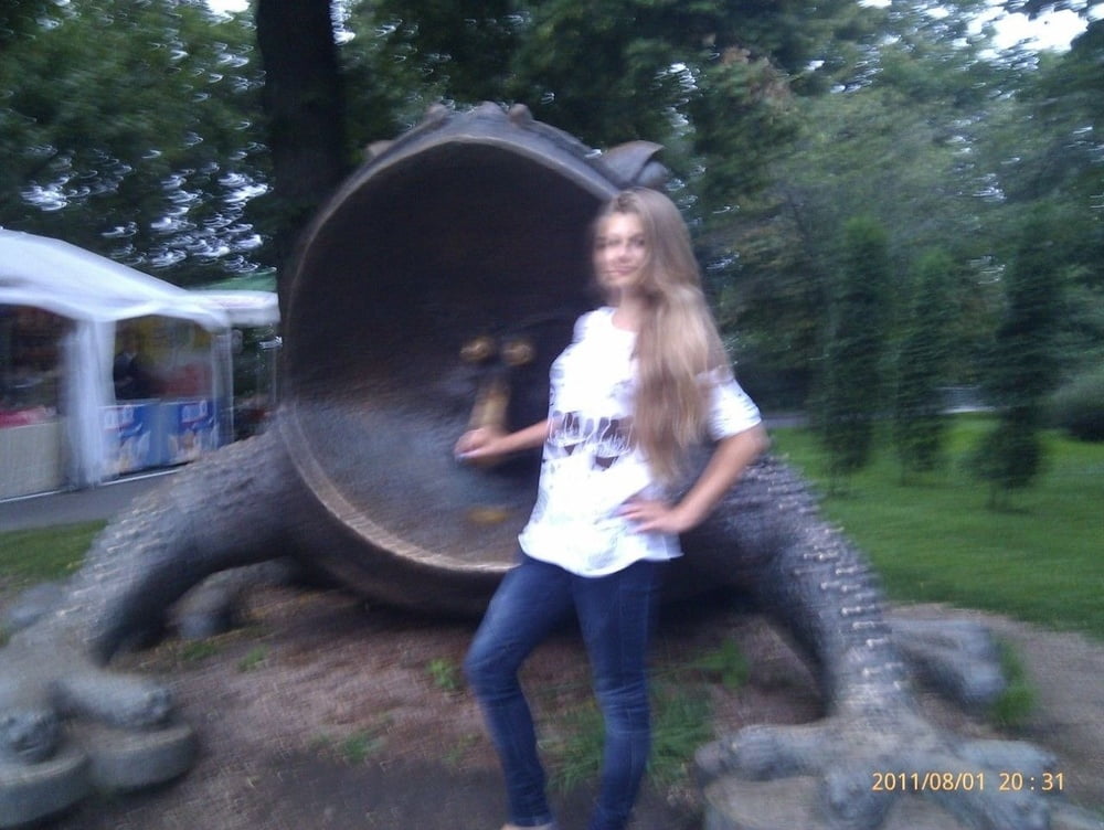 Amateur #80709634